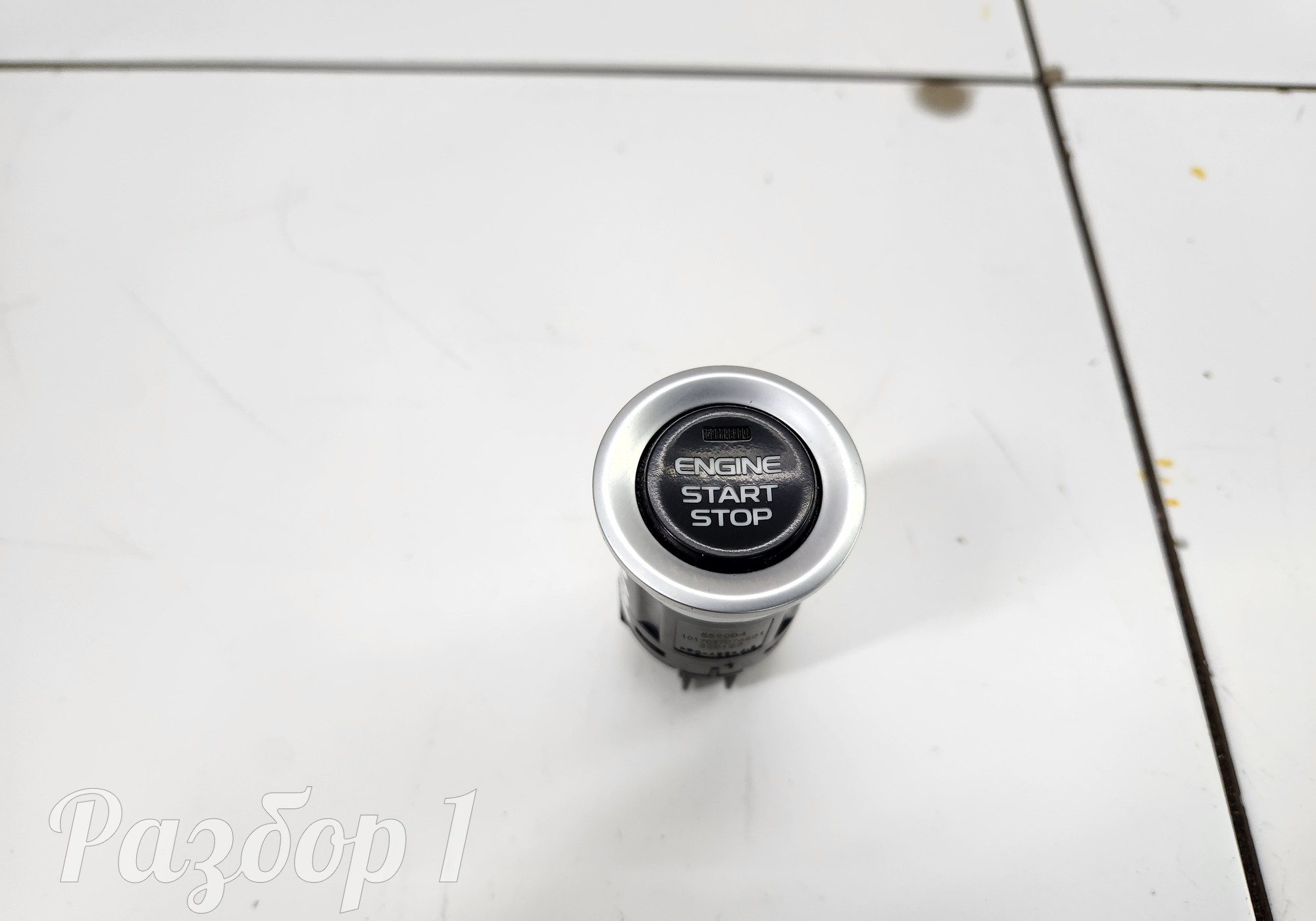 1017037076S01 Кнопка запуска двигателя для Geely Atlas Pro (с 2021)