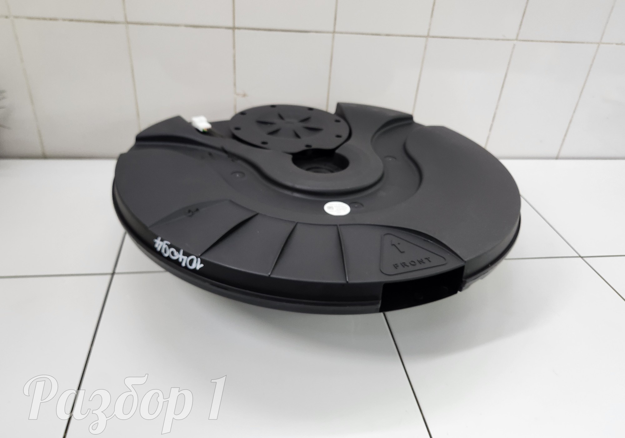 7911109XKJ20A Сабвуфер для Haval H3 (с 2024)