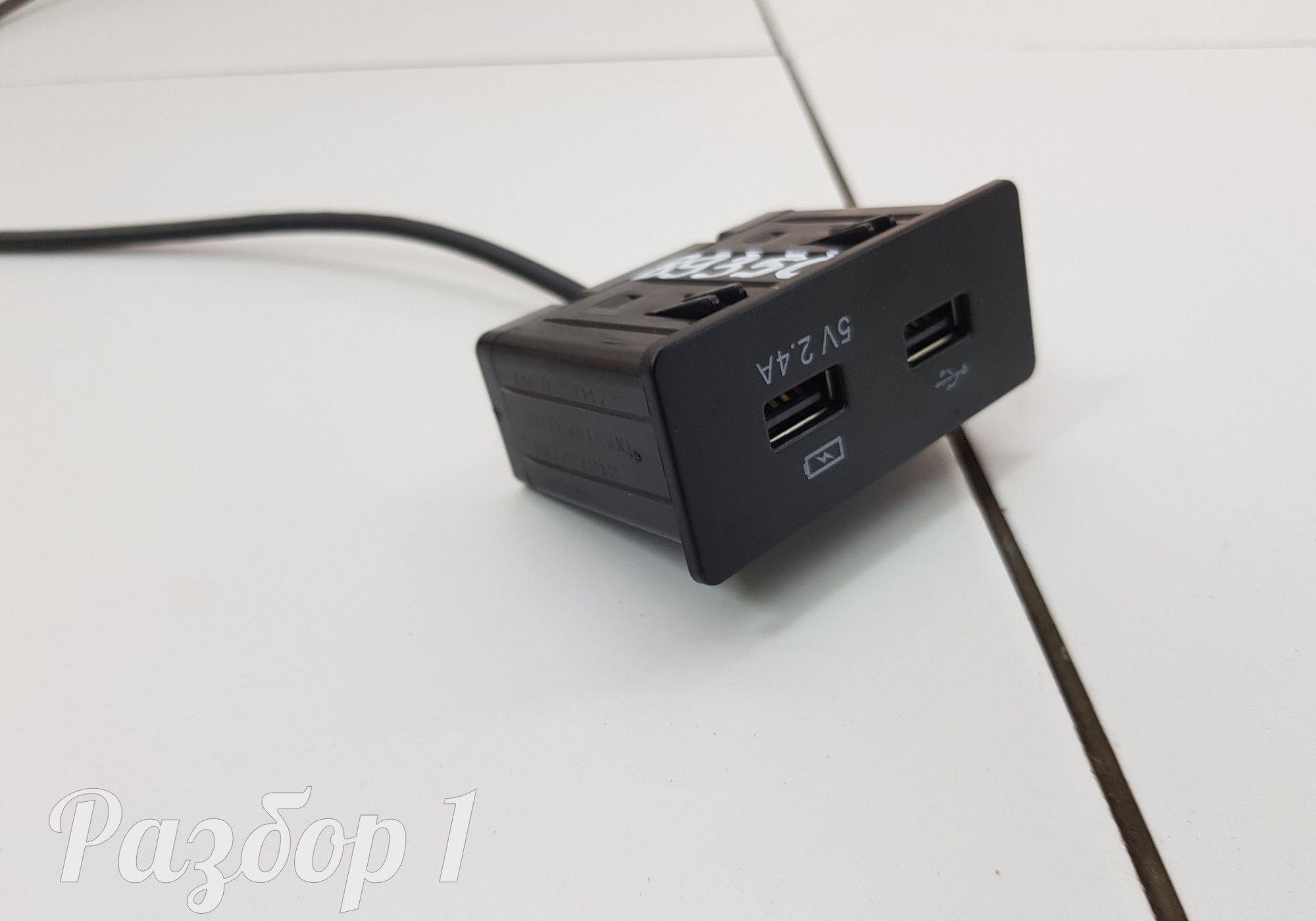 7911150U7300 блок usb для Jac J7 (с 2020)