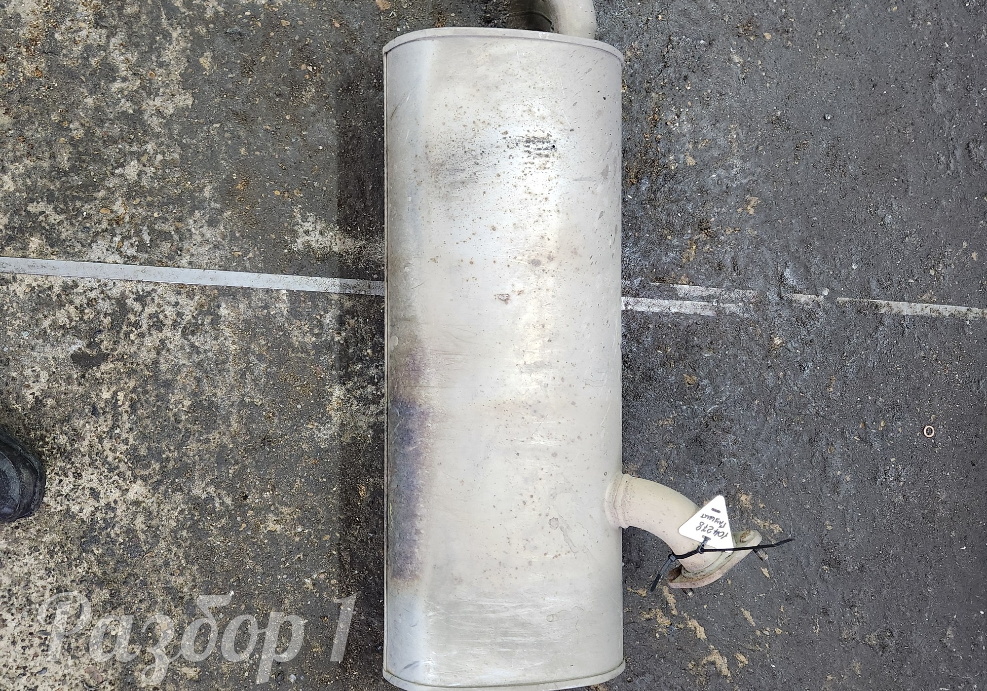 Глушитель для Haval H3 (с 2024)