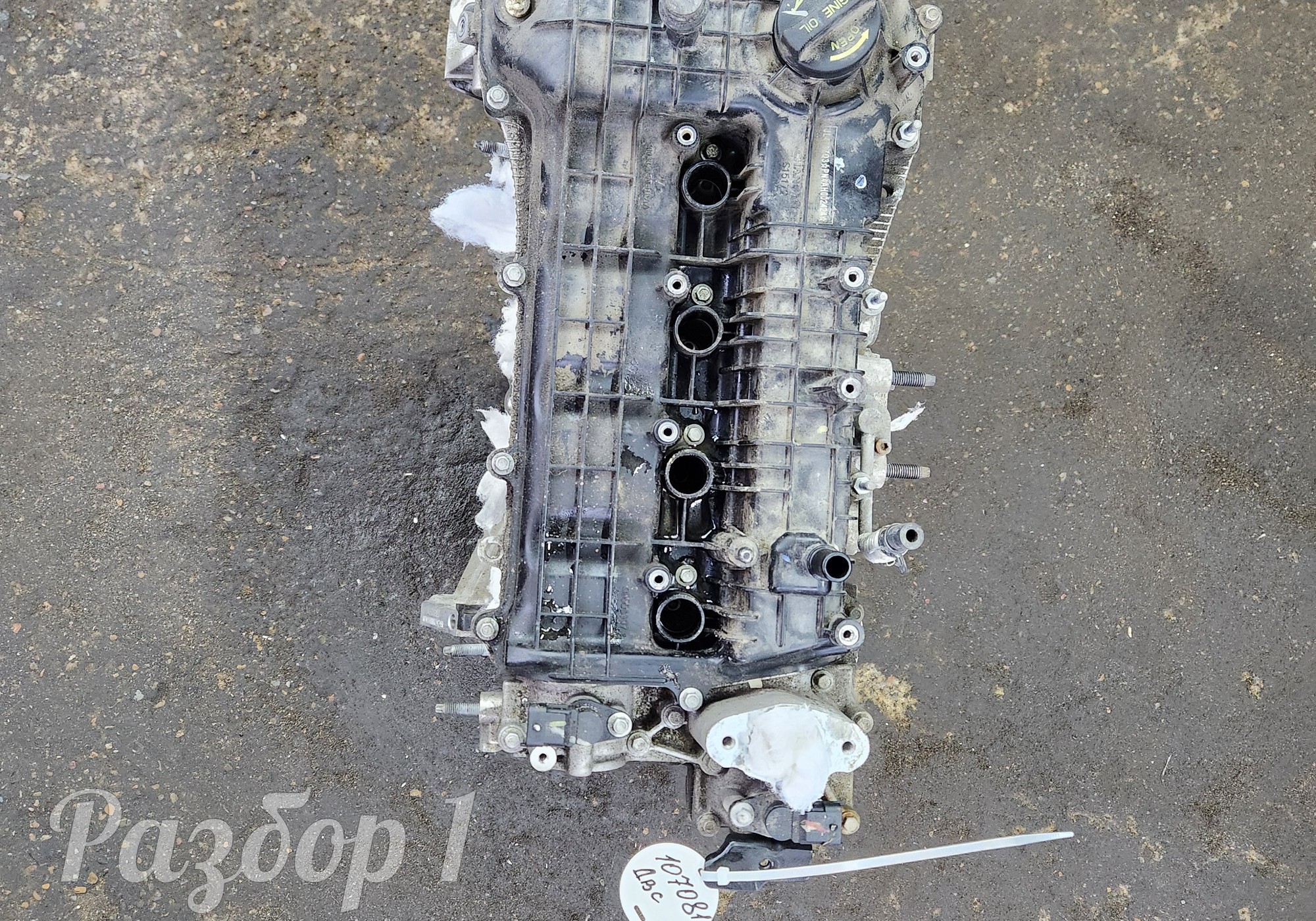 Двигатель в сборе для Changan Eado Plus (с 2020)