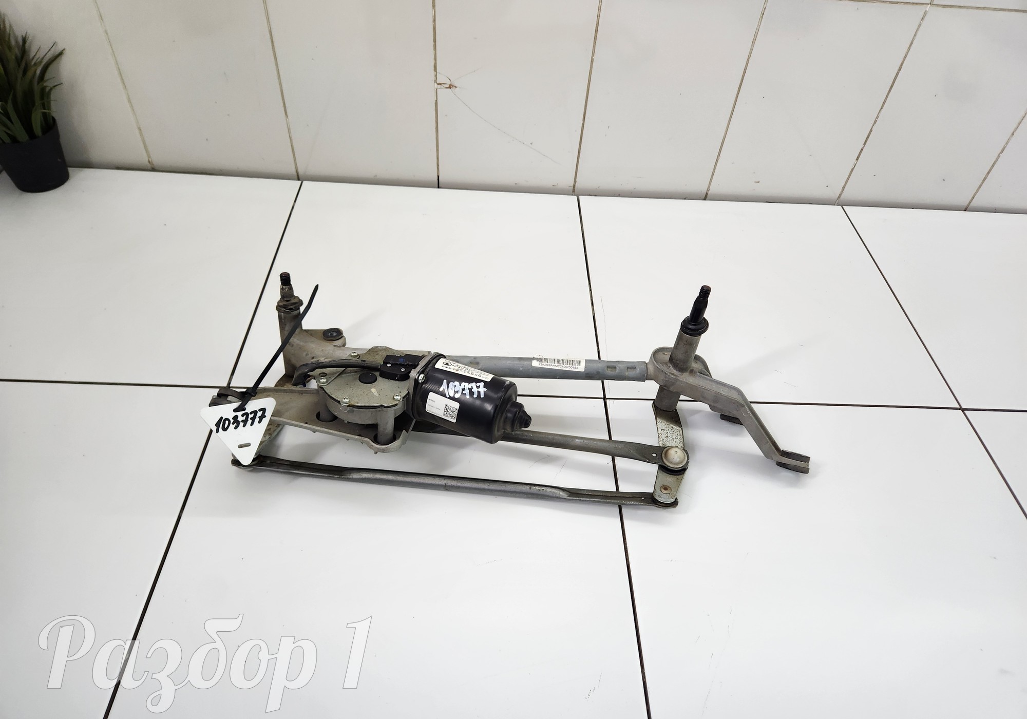 5205100XKZ16A Трапеция стеклоочистителей для Haval M6 II (с 2021)