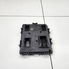 8892487476 Электронный блок для Geely Emgrand (SS11) (с 2021)