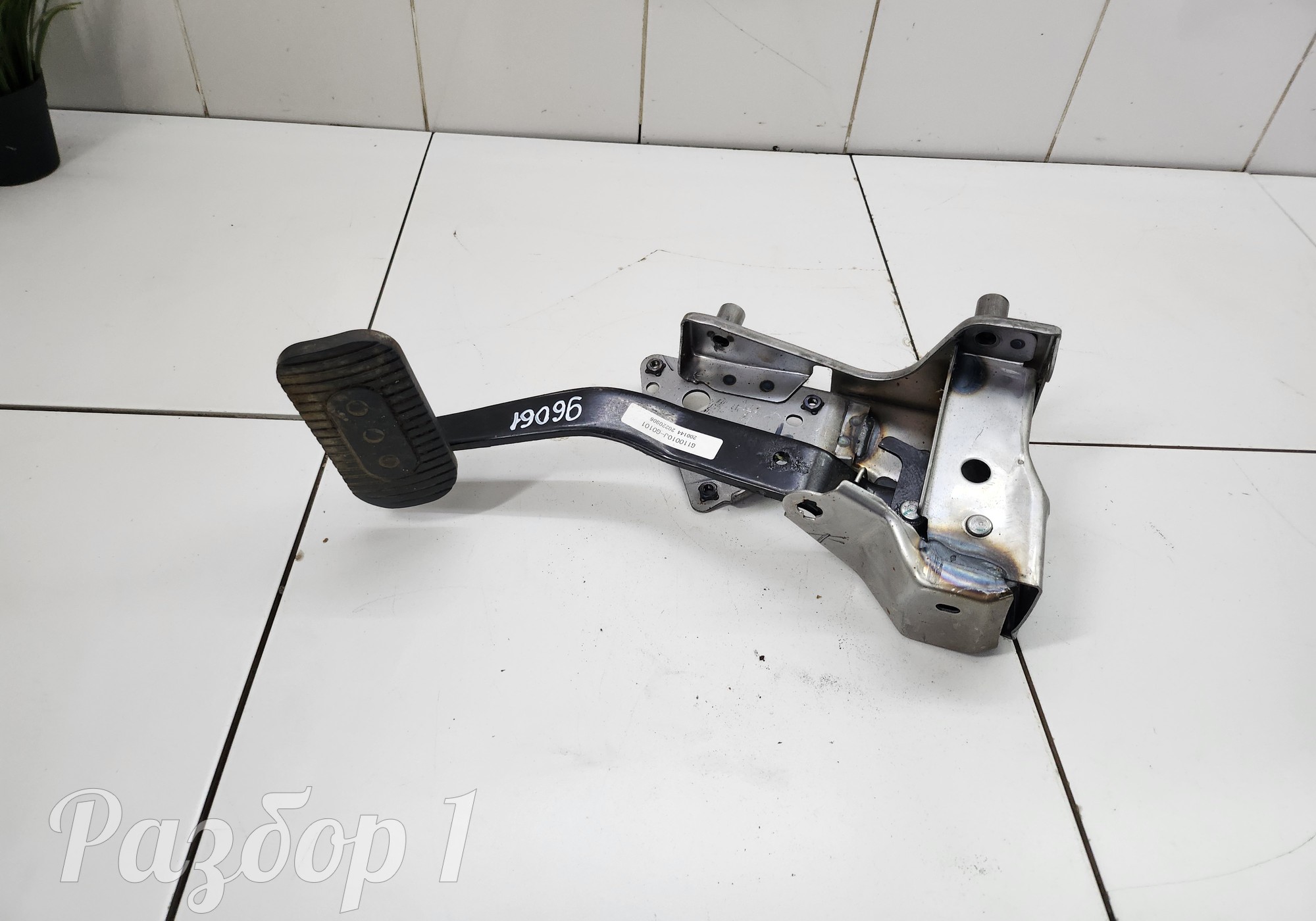 G110010JG0101 Педаль тормоза для Evolute i-PRO (с 2022)