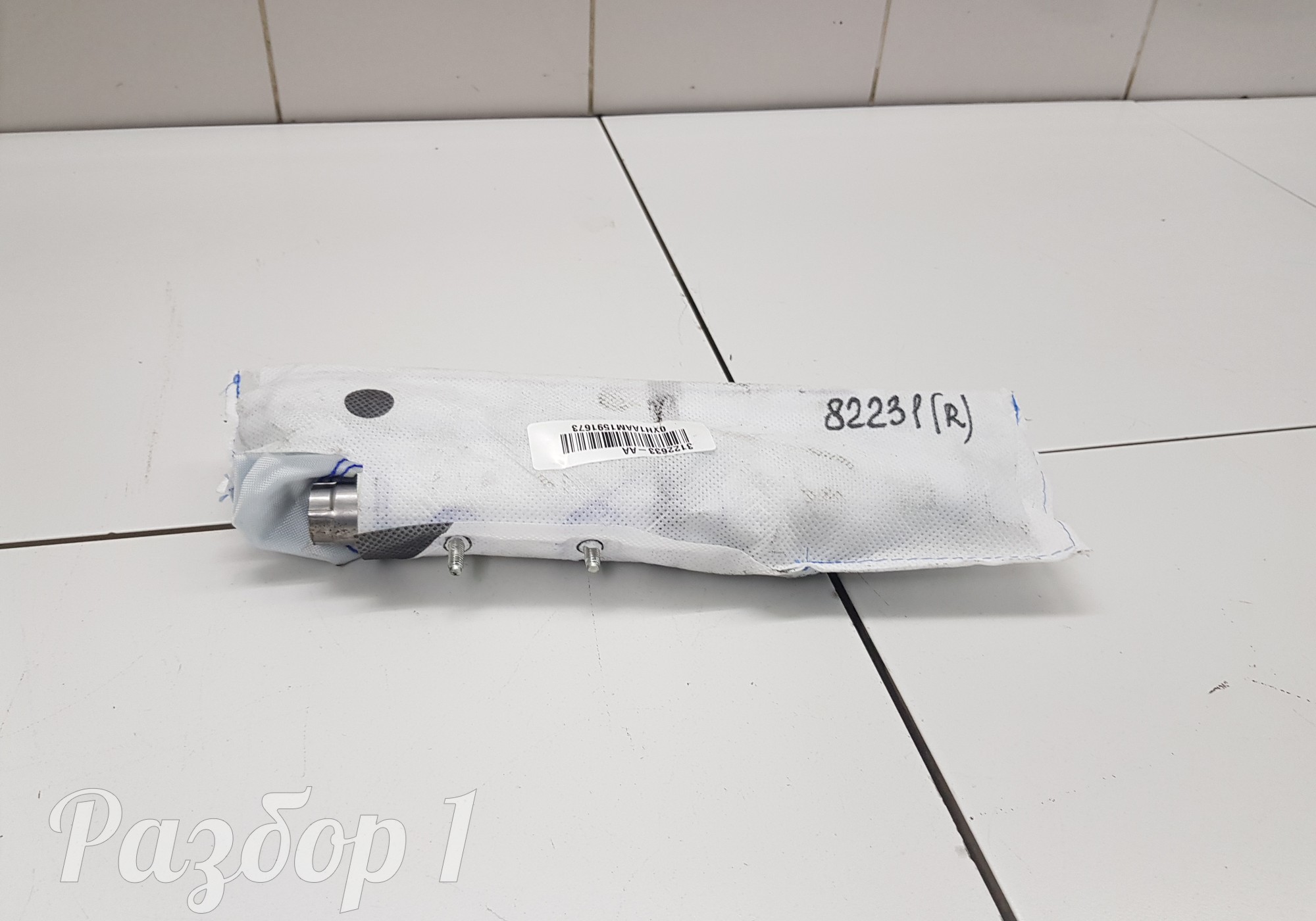57A880242F Подушка сиденья переднего правого для Volkswagen