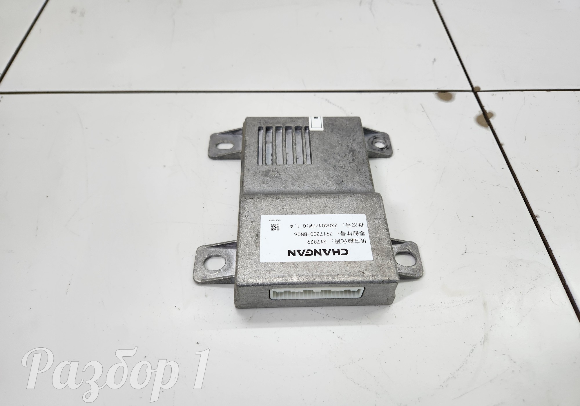 7917200BN06 Электронный блок управления камерой для Changan Eado II (с 2018)