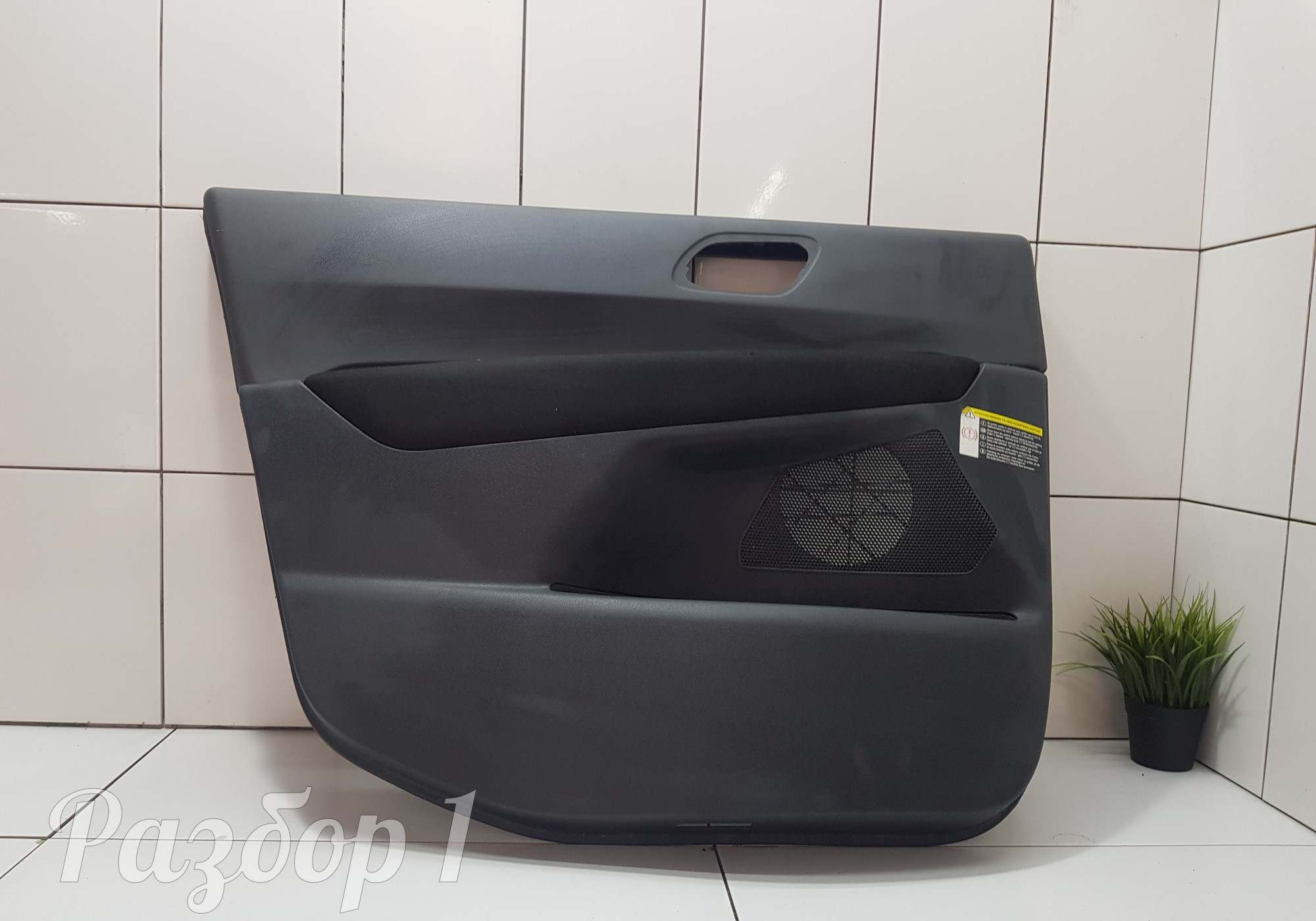 96830383ZE Обшивка передней левой двери для Peugeot 3008 I (с 2009 по 2016)