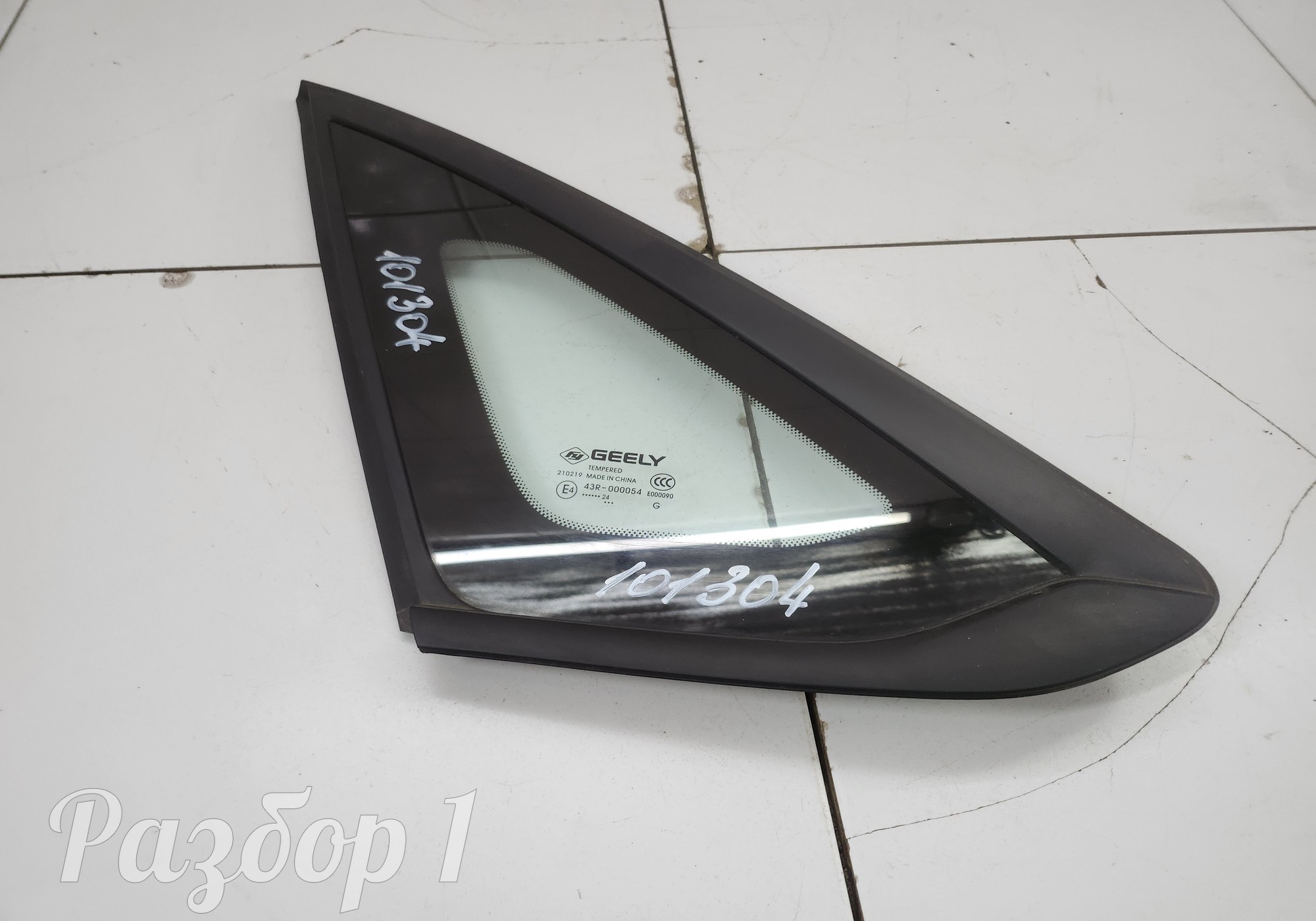 5085107100 Стекло кузовное левое для Geely Emgrand (SS11) (с 2021)