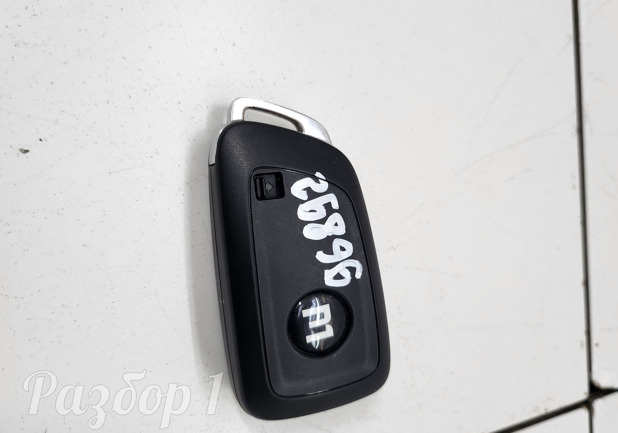 Ключ для Evolute i-PRO (с 2022)