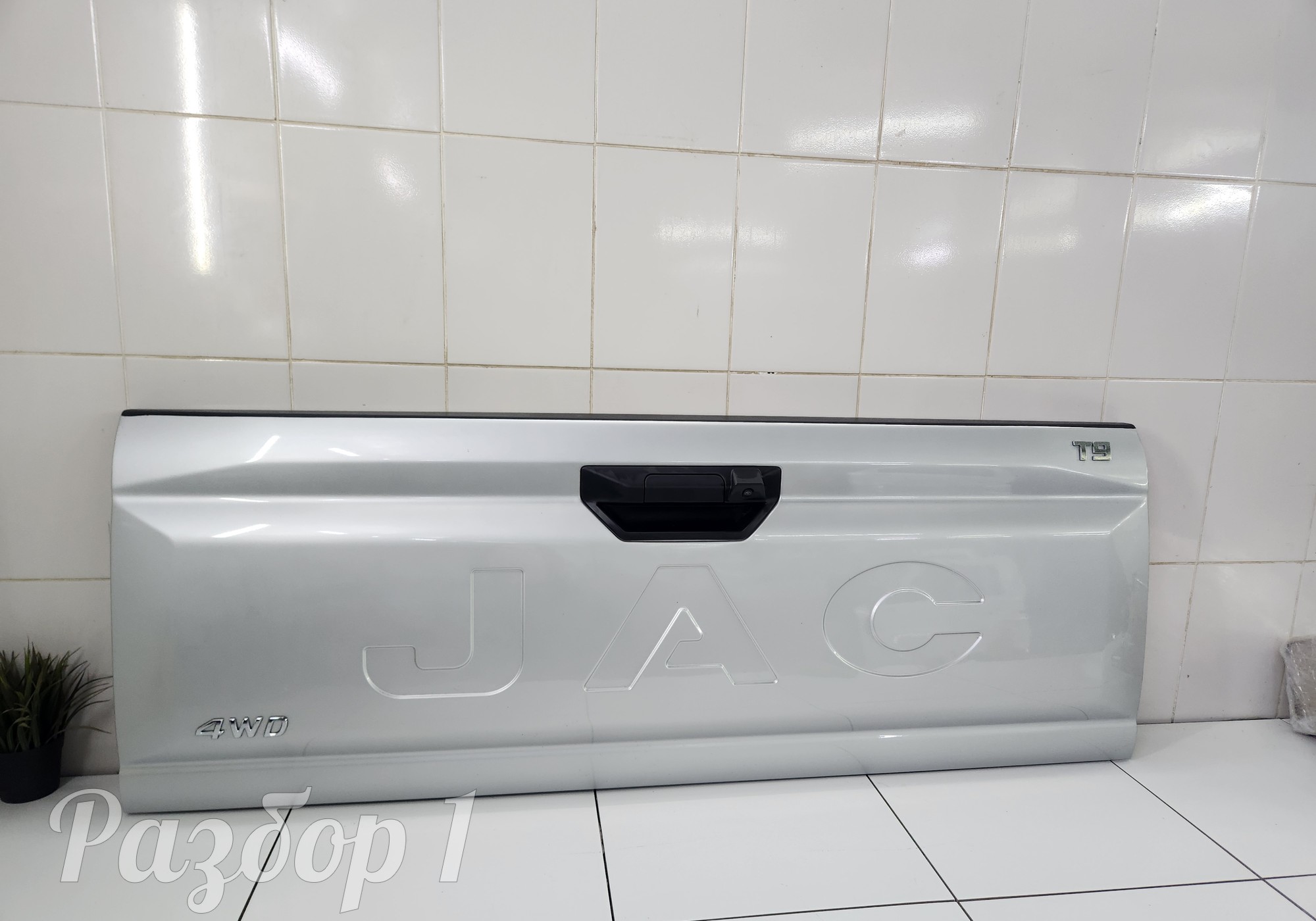 Крышка багажника для Jac T9 (с 2023)