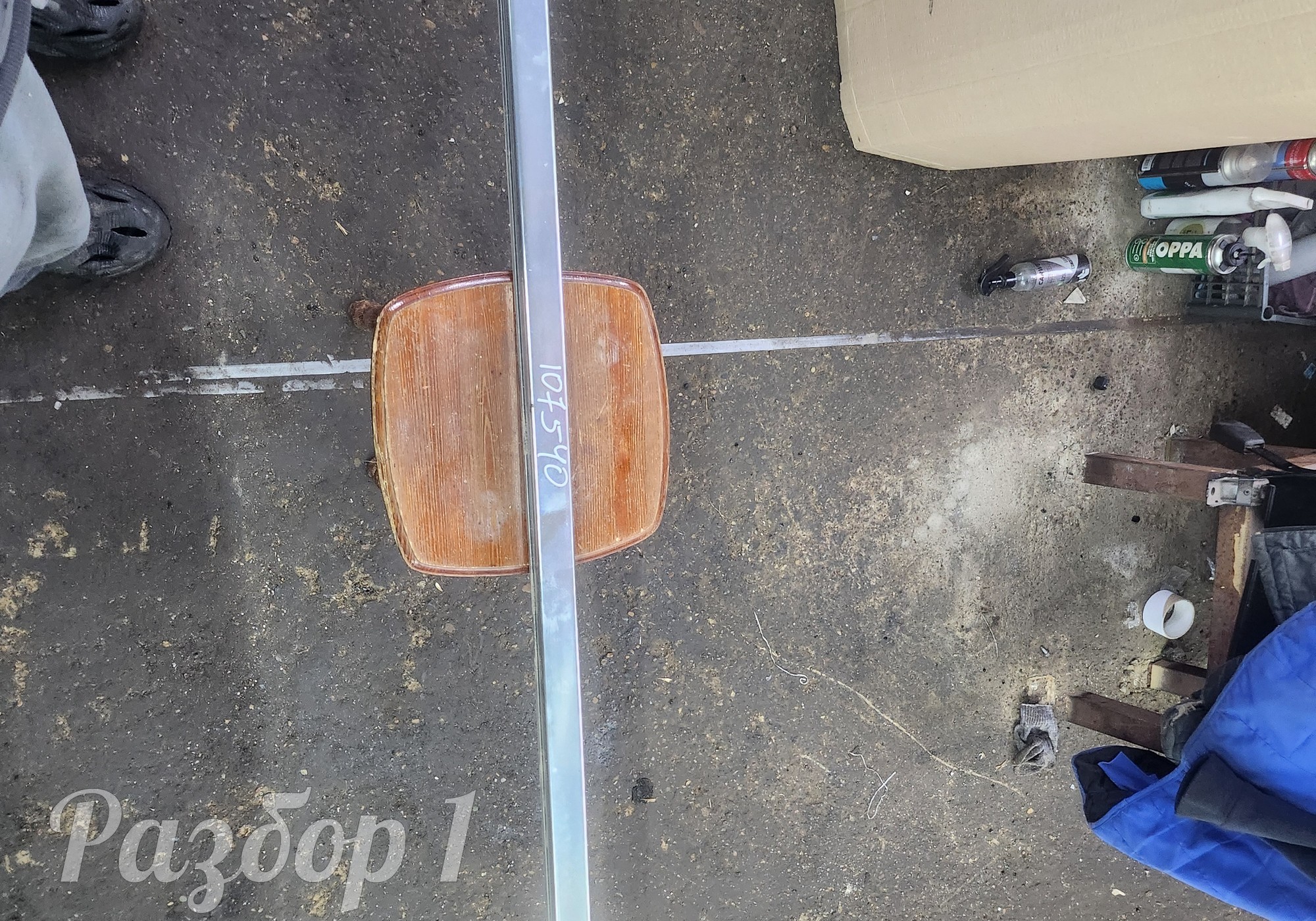 Рейлинг правый для Jaecoo J8 (с 2024)