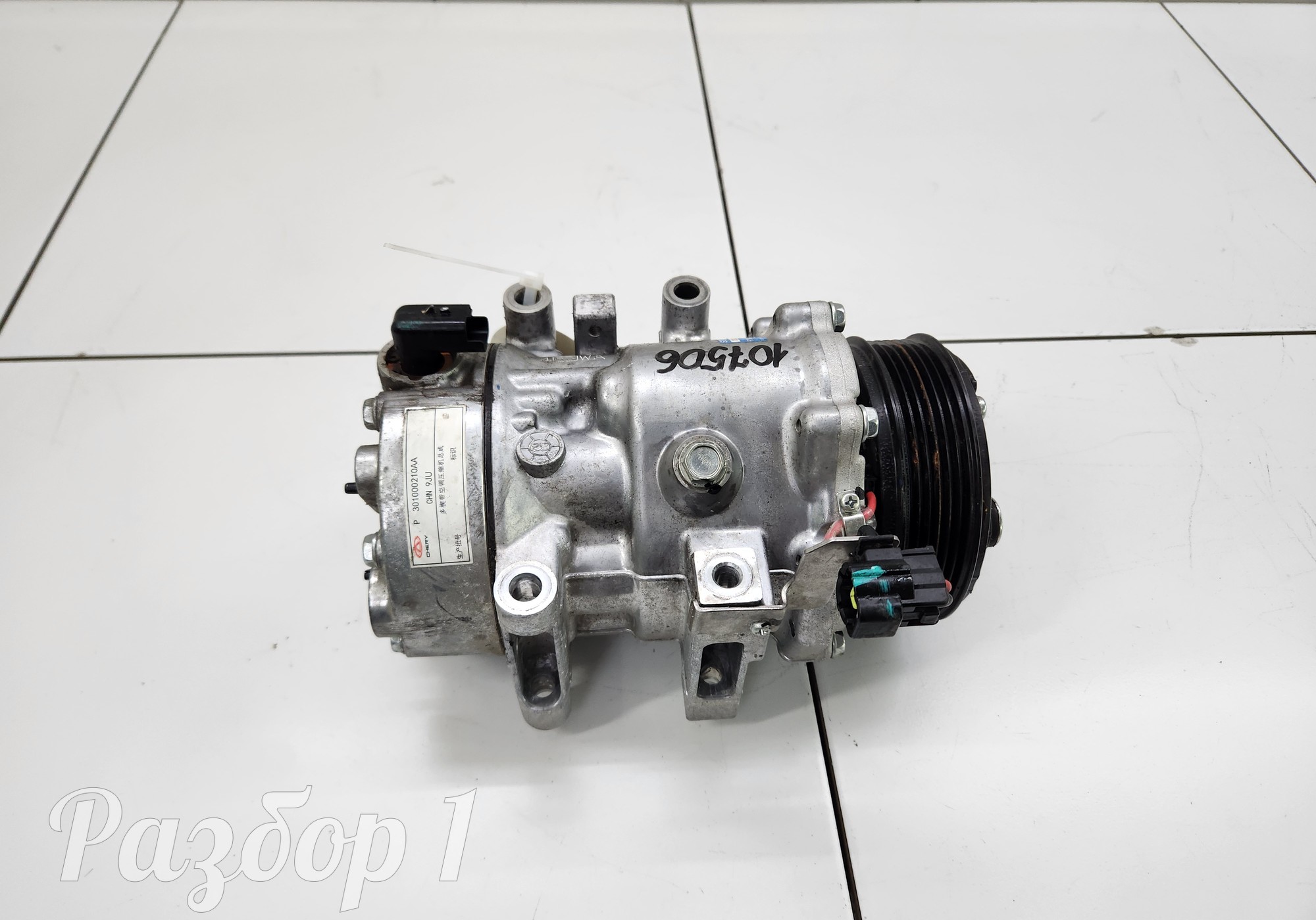 301000210AA Компрессор кондиционера для Jaecoo J8 (с 2024)