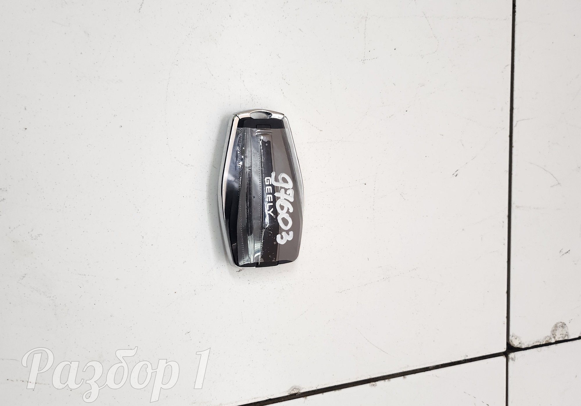 Ключ для Geely Monjaro (с 2021)