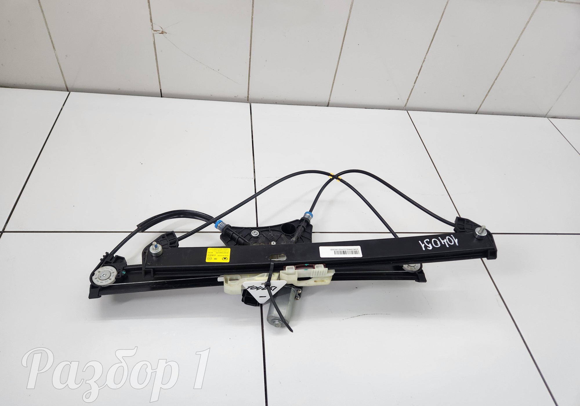 6104200AKJ20A Стеклоподъемник электрический передний правый для Haval H3 (с 2024)