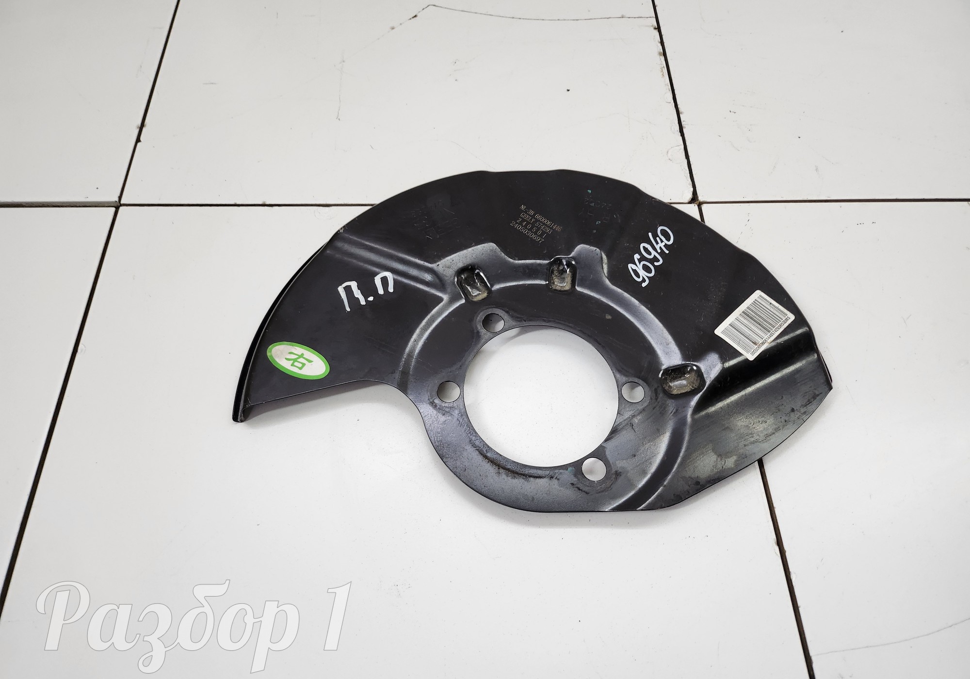 6600061446 Кожух тормозного диска переднего правого для Geely Atlas Pro (с 2021)