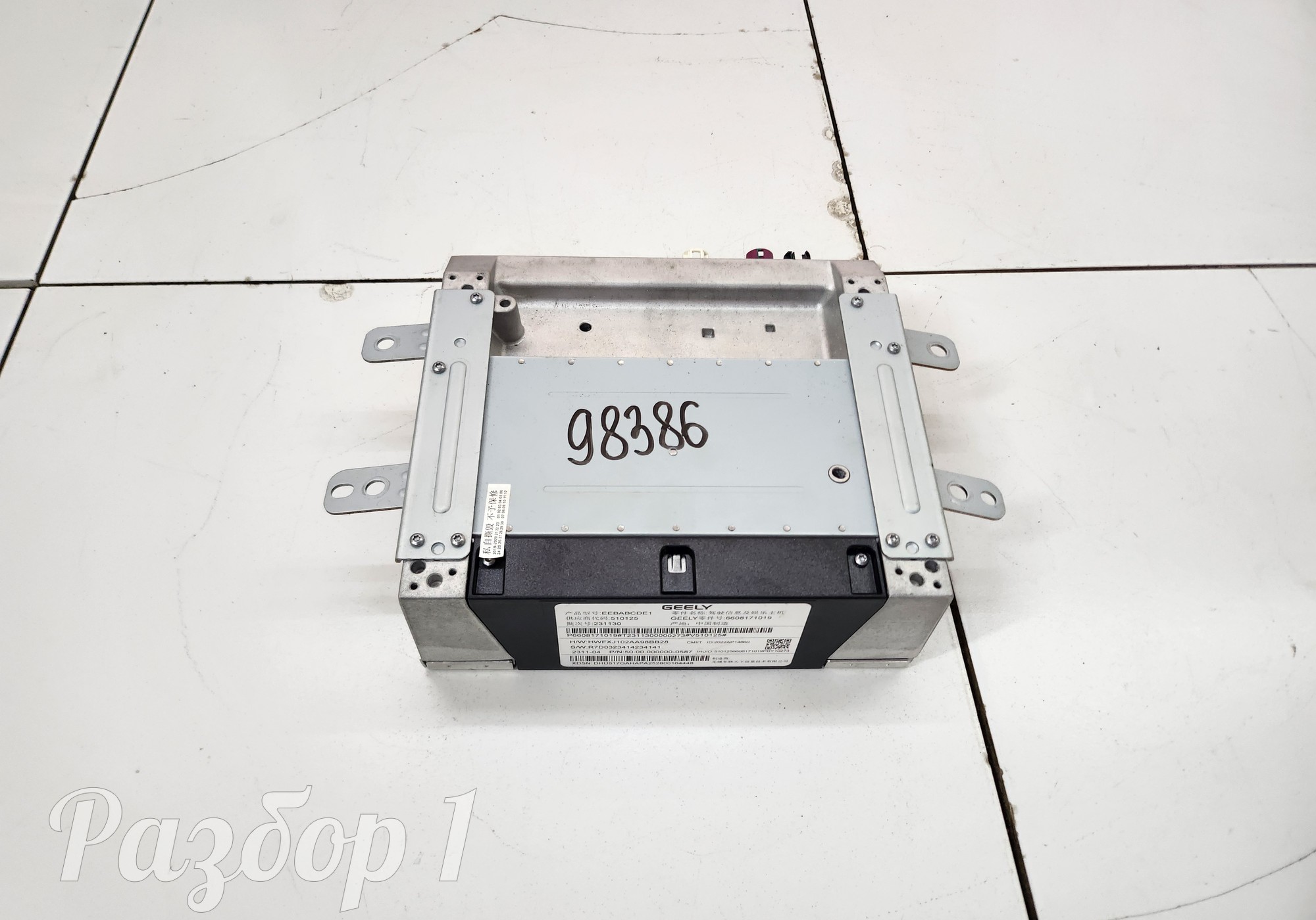 6608171019 Медиацентр для Geely Atlas II (с 2023)