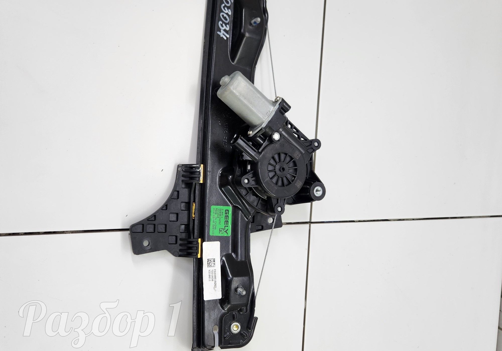 8889519262 Стеклоподъемник электрический задний правый для Geely Emgrand (SS11) (с 2021)