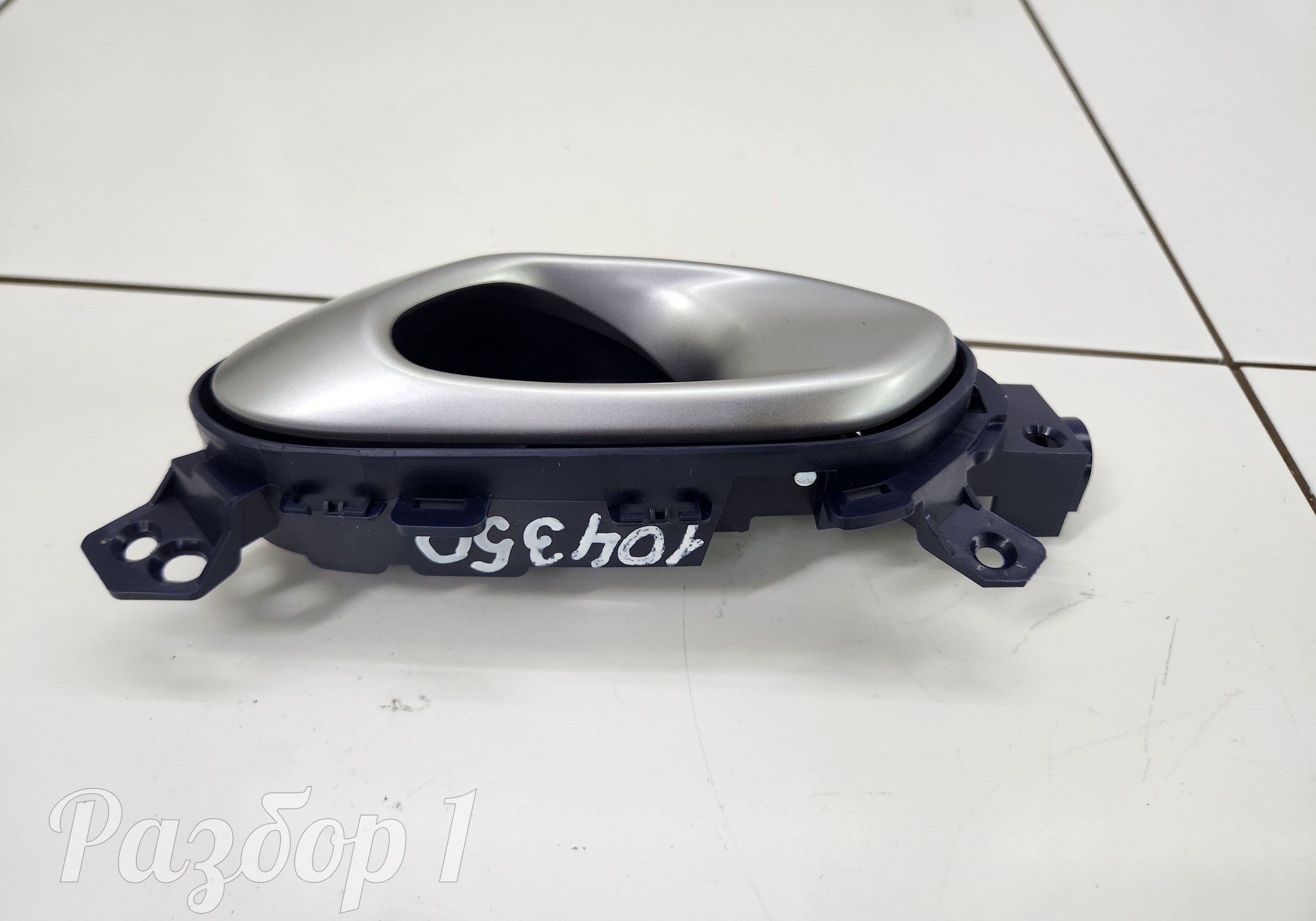 6205151CRV0000 Ручка двери внутренняя передняя левая для Gac GS3 (с 2024)