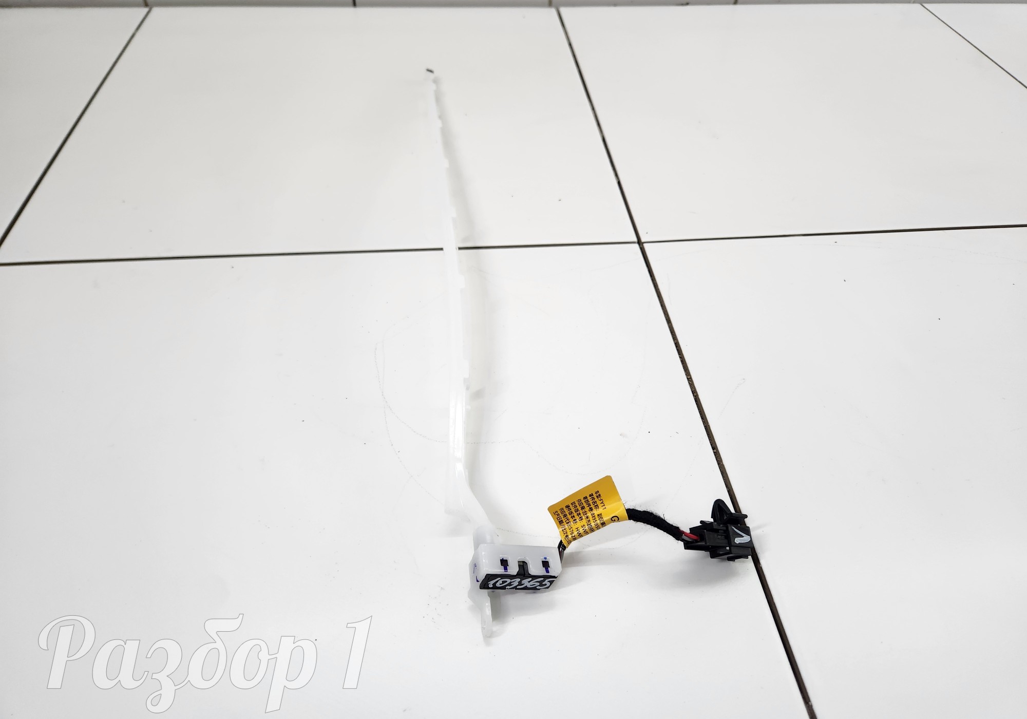 8895950009 Подсветка центральной консоли для Geely Tugella (с 2019)