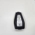 Ключ для Geely Atlas II (с 2023)