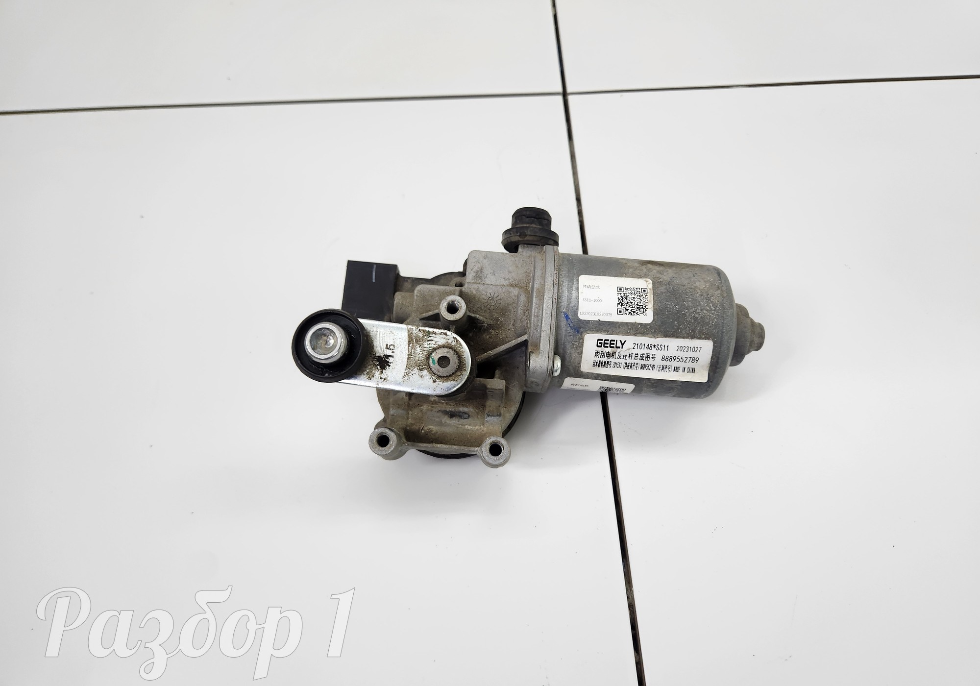 8889552789 Моторчик стеклоочистителя передний для Geely Emgrand (SS11) (с 2021)