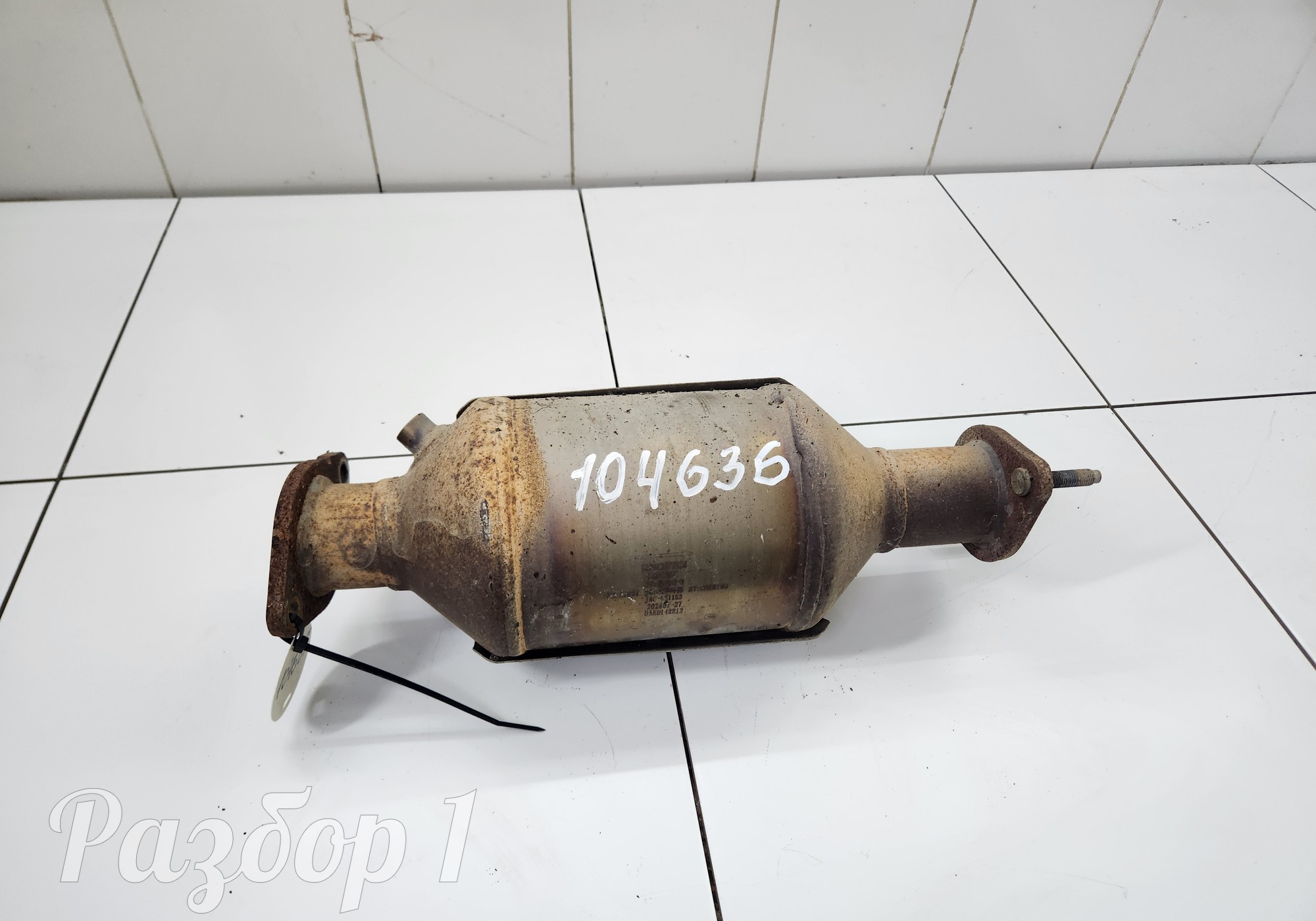 Катализатор для Jac T9 (с 2023)