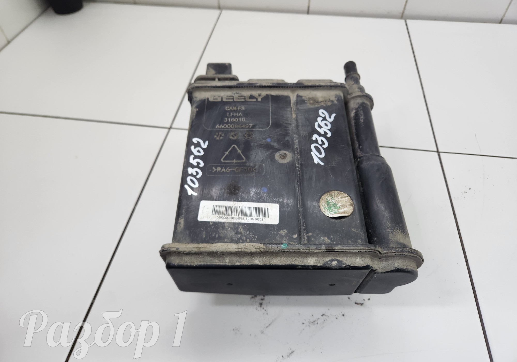 6600086497 Абсорбер топливной системы для Geely Tugella (с 2019)