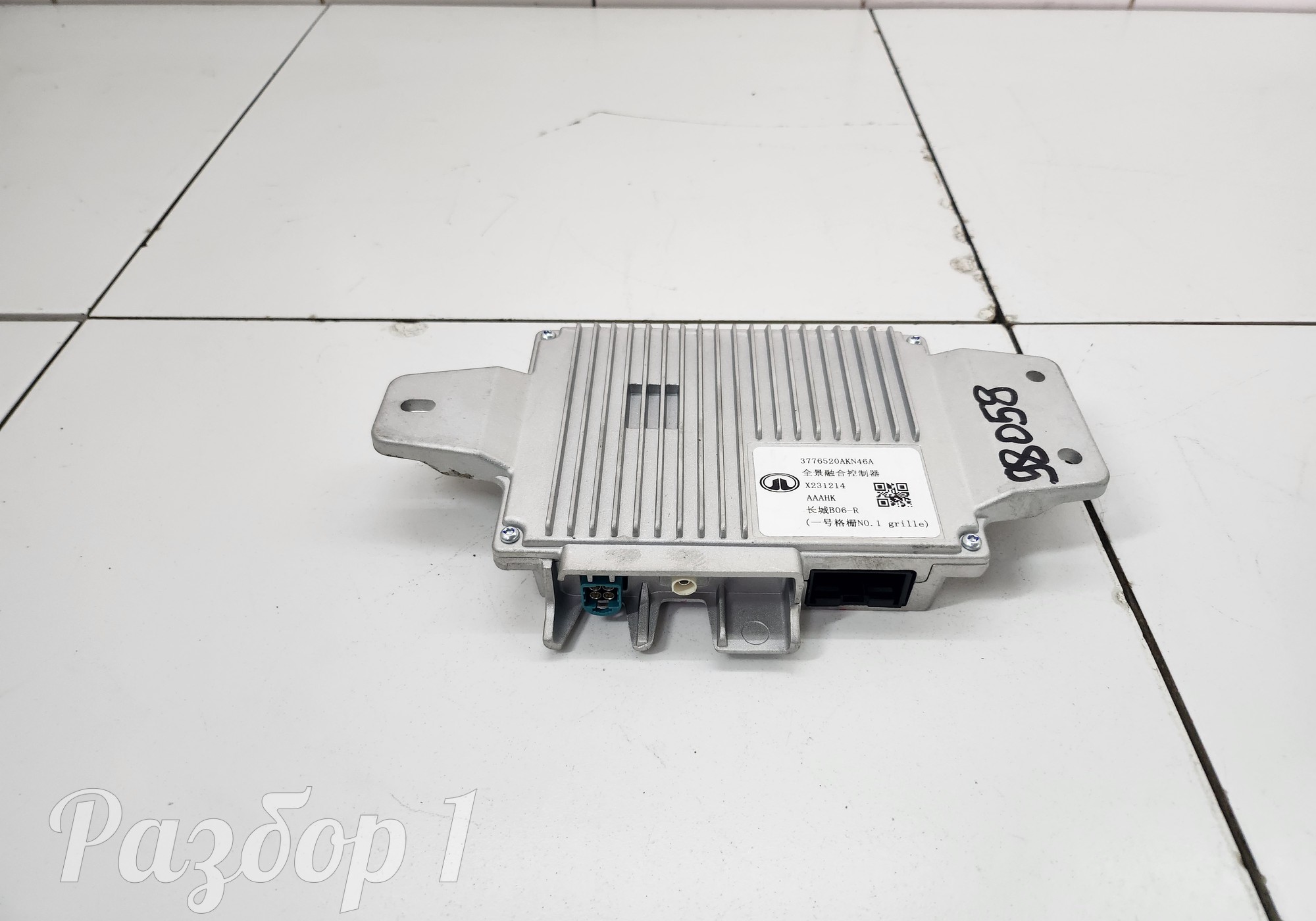 3776520AKN46A Электронный блок для Haval Dargo (с 2022)