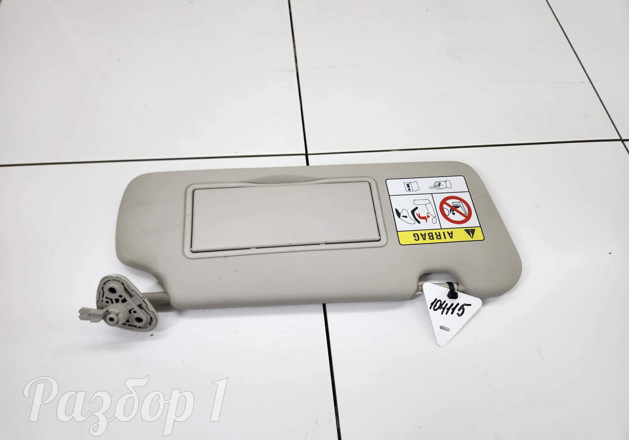 Козырек солнцезащитный правый для Haval H3 (с 2024)