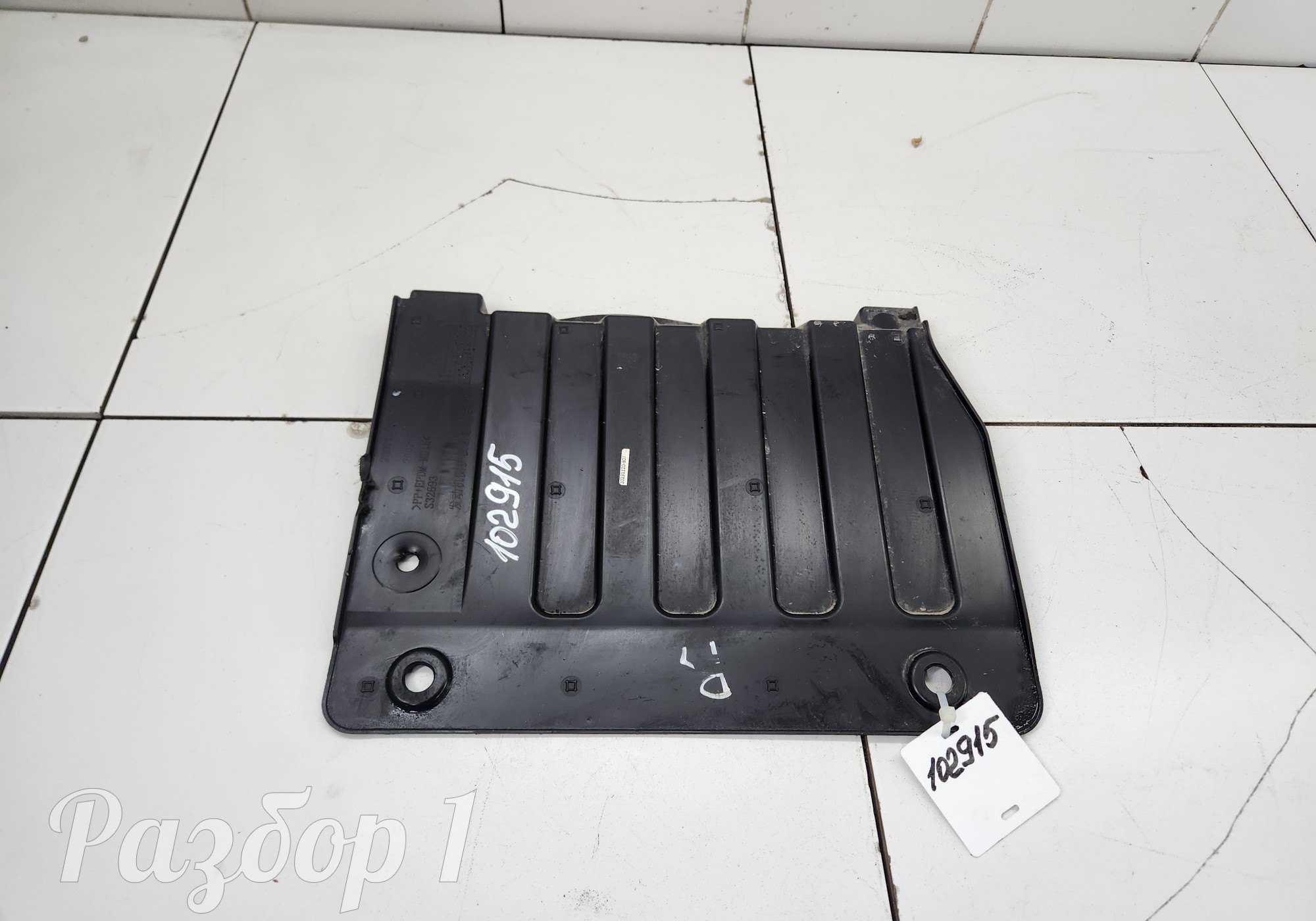 2802120CN01 Пыльник двигателя правый для Changan UNI-T (с 2020)