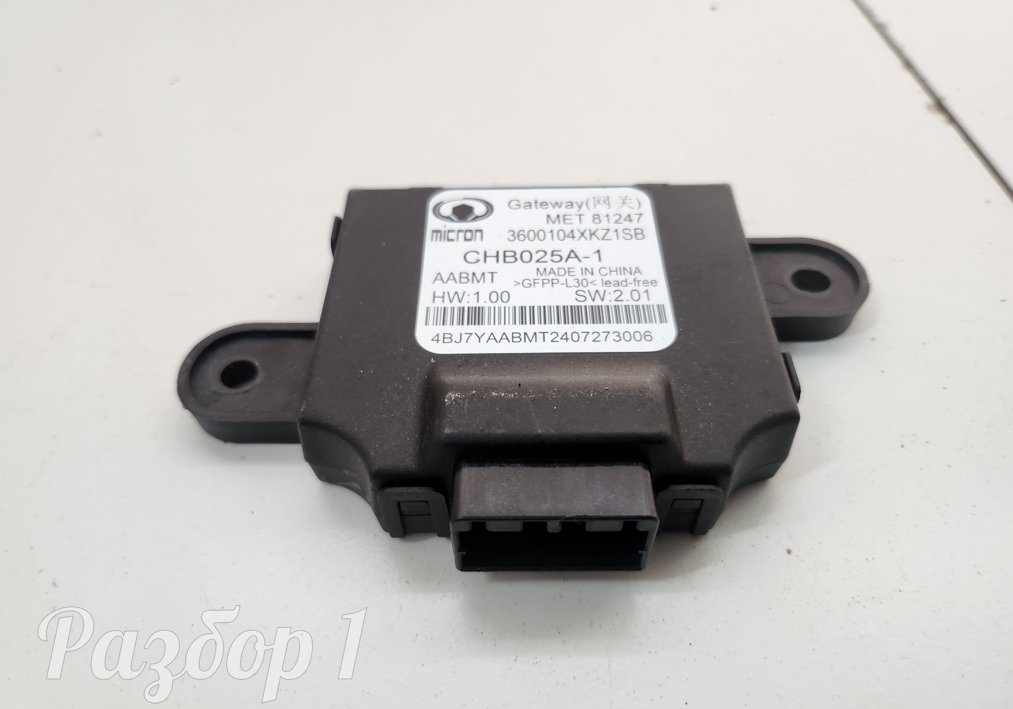 3600104XKZ1SB Электронный блок для Haval M6 II (с 2021)