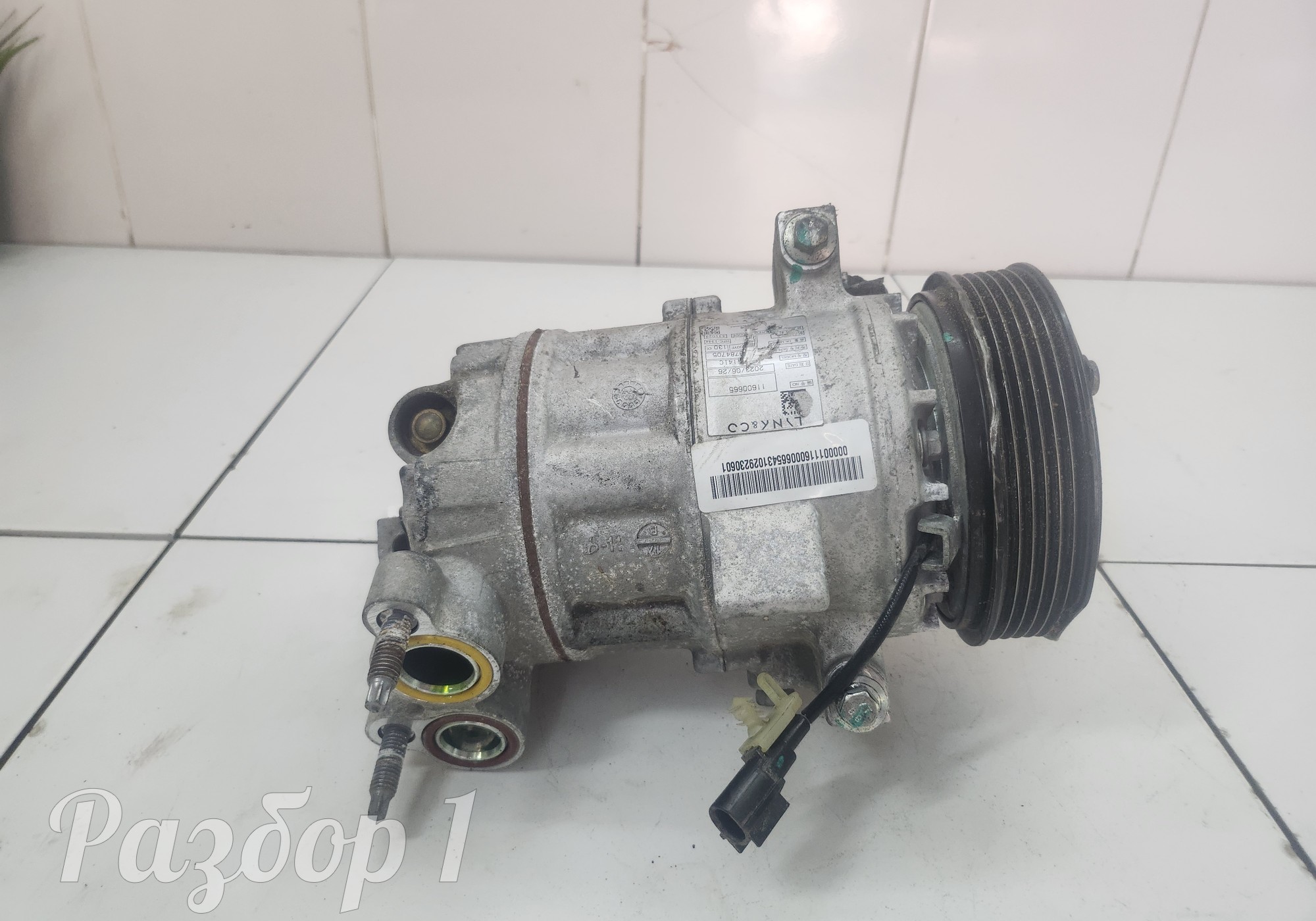 8013009600 Компрессор кондиционера для Geely Tugella (с 2019)