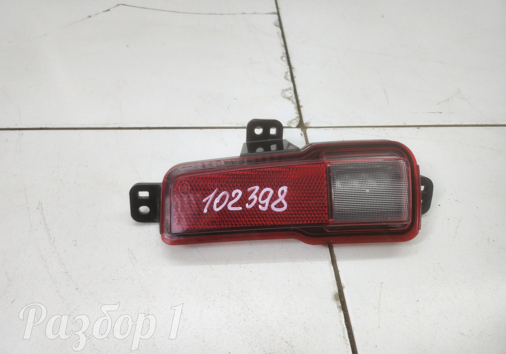 4113100XKJ20 Фонарь заднего бампера левый для Haval H3 (с 2024)