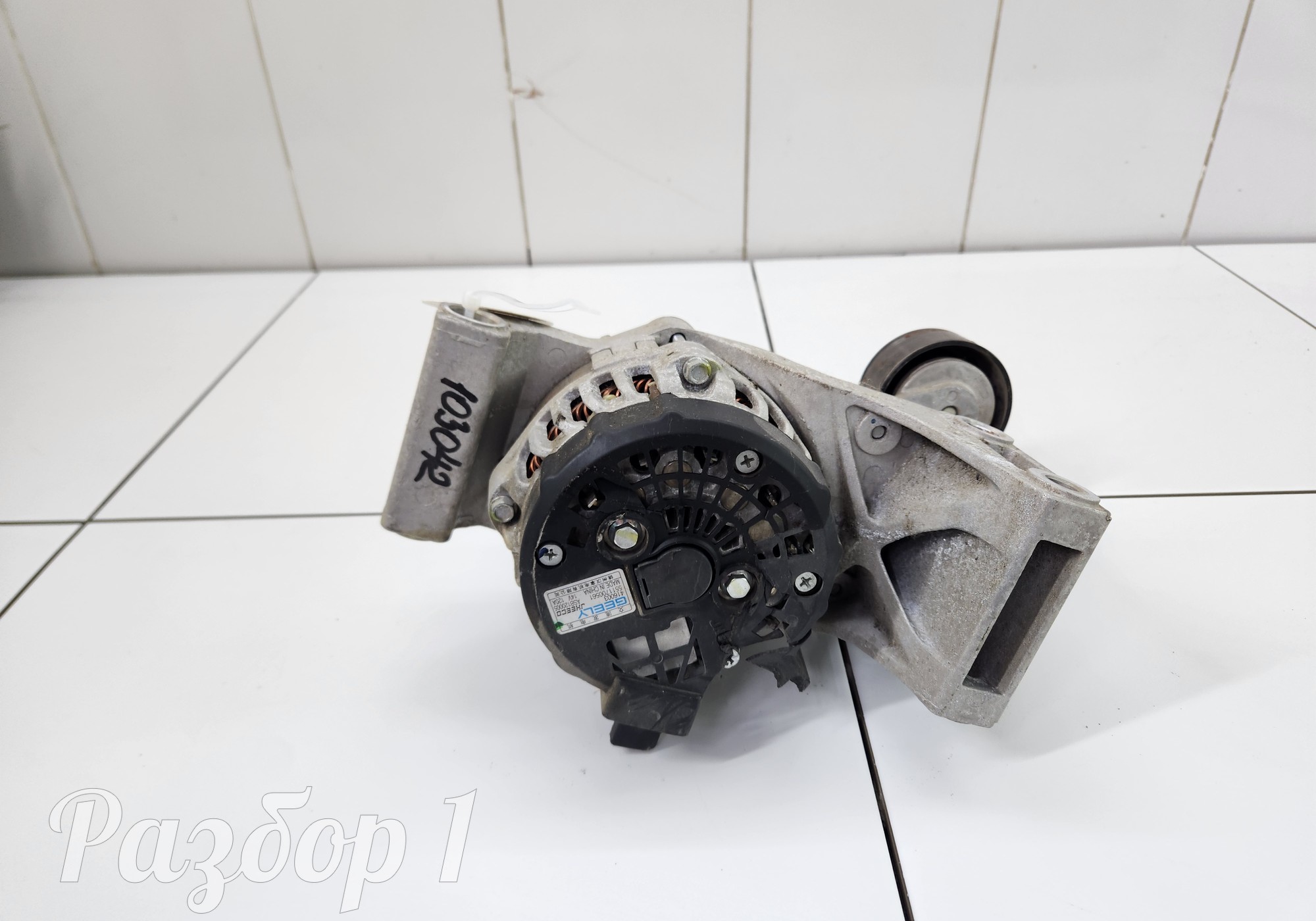 5511700561 Генератор для Geely Emgrand (SS11) (с 2021)