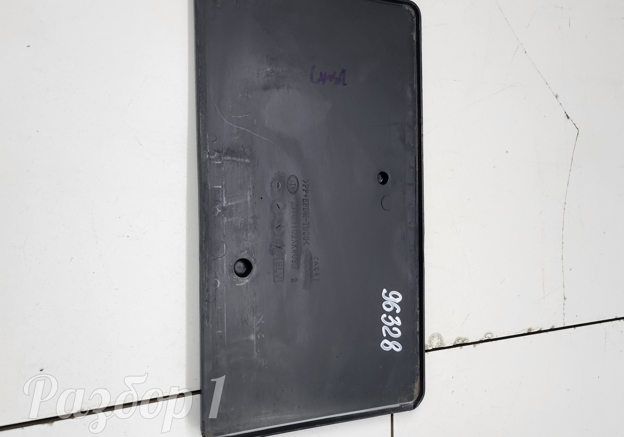 3703102XKW09B Платформа аккумулятора для Great Wall Poer King Kong (с 2022)