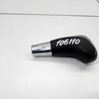 Селектор АКПП(ручка) для Changan Alsvin (с 2018)