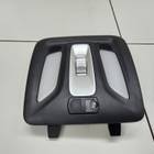 3785010DE09 Плафон внутреннего освещения для Changan UNI-V (с 2022)