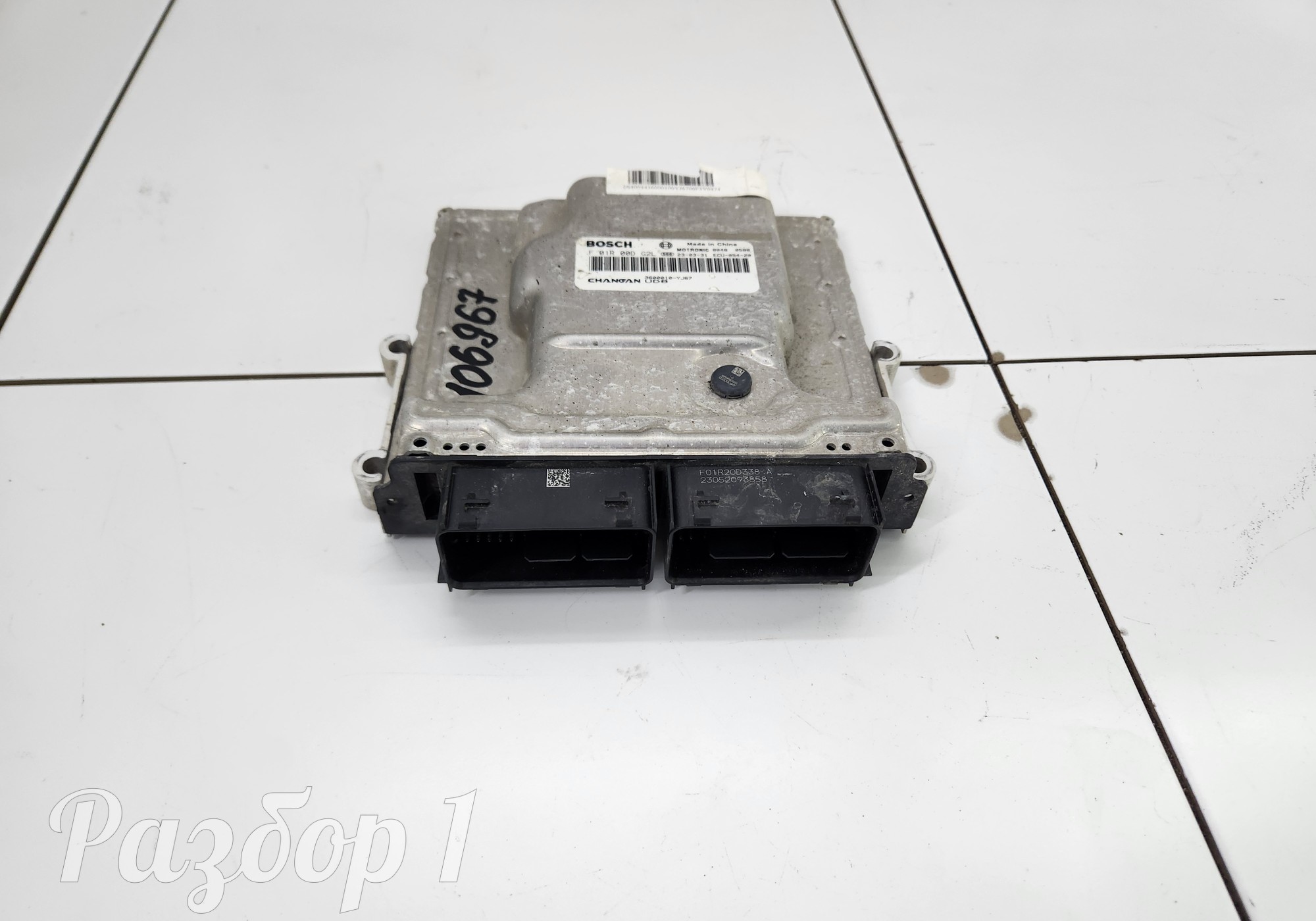 3600010YJ67 Блок управления двигателем для Changan Eado II (с 2018)