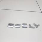 Эмблема G E E L Y для Geely Atlas I (с 2016 по 2022)