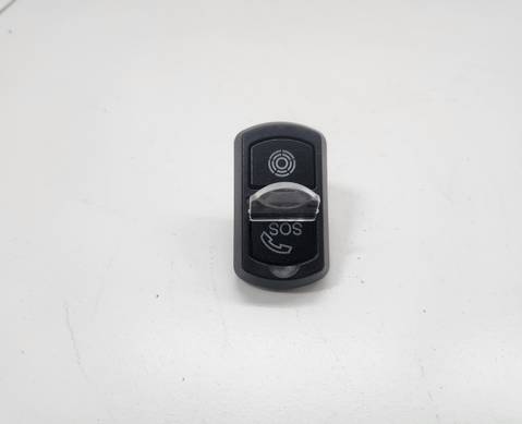 Кнопка sos для Geely Atlas Pro (с 2021)