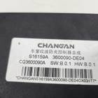 3600090DE04 Электронный блок для Changan UNI-V (с 2022)