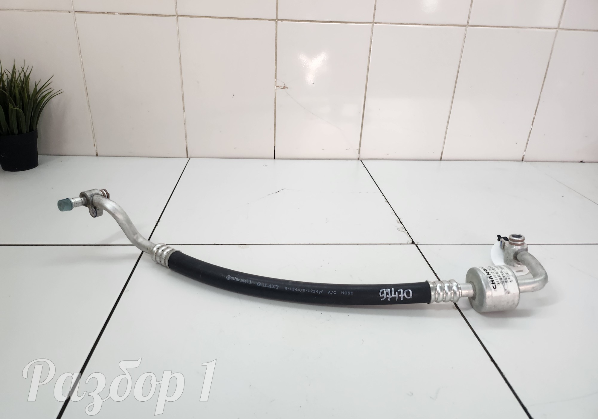 8111010DE02 Трубка кондиционера для Changan UNI-V (с 2022)
