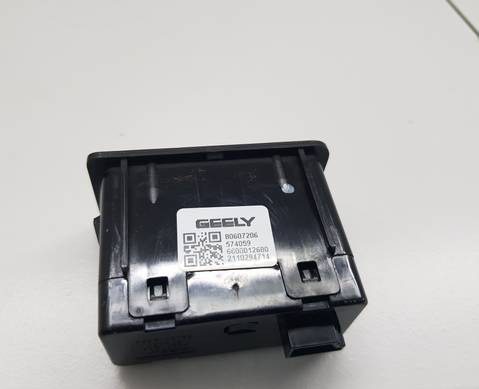 6600012680 Разъем usb для Geely Atlas Pro (с 2021)