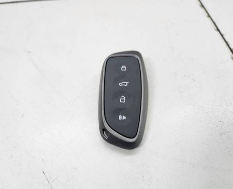 Ключ для Haval H3 (с 2024)
