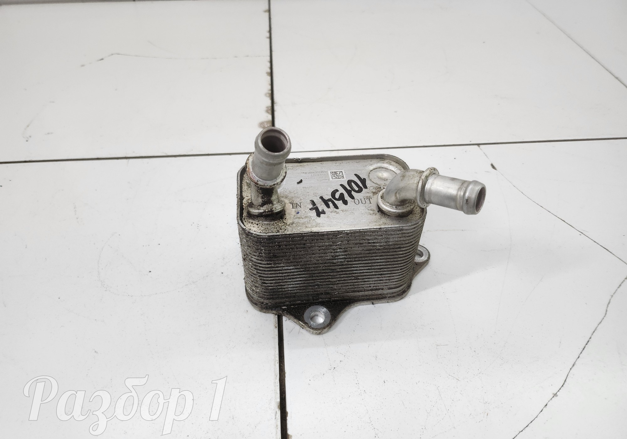 315662400001 Радиатор (маслоохладитель) АКПП для Geely Emgrand (SS11) (с 2021)