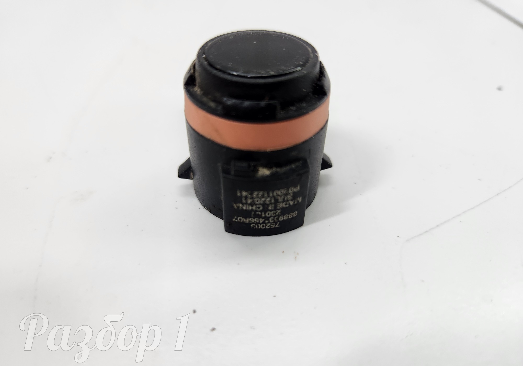 8889331456B07 Датчик парковки заднего бампера для Geely Tugella (с 2019)