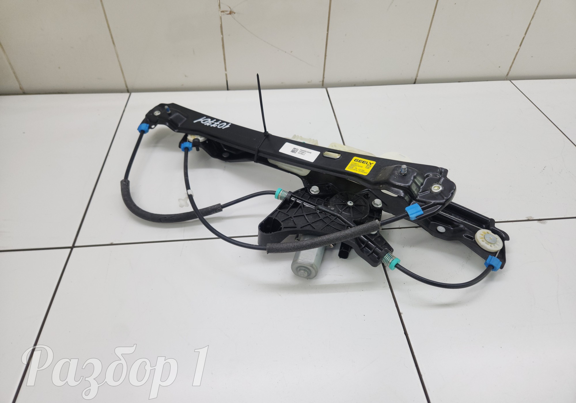 8889519246 Стеклоподъемник электрический передний правый для Geely Emgrand (SS11) (с 2021)
