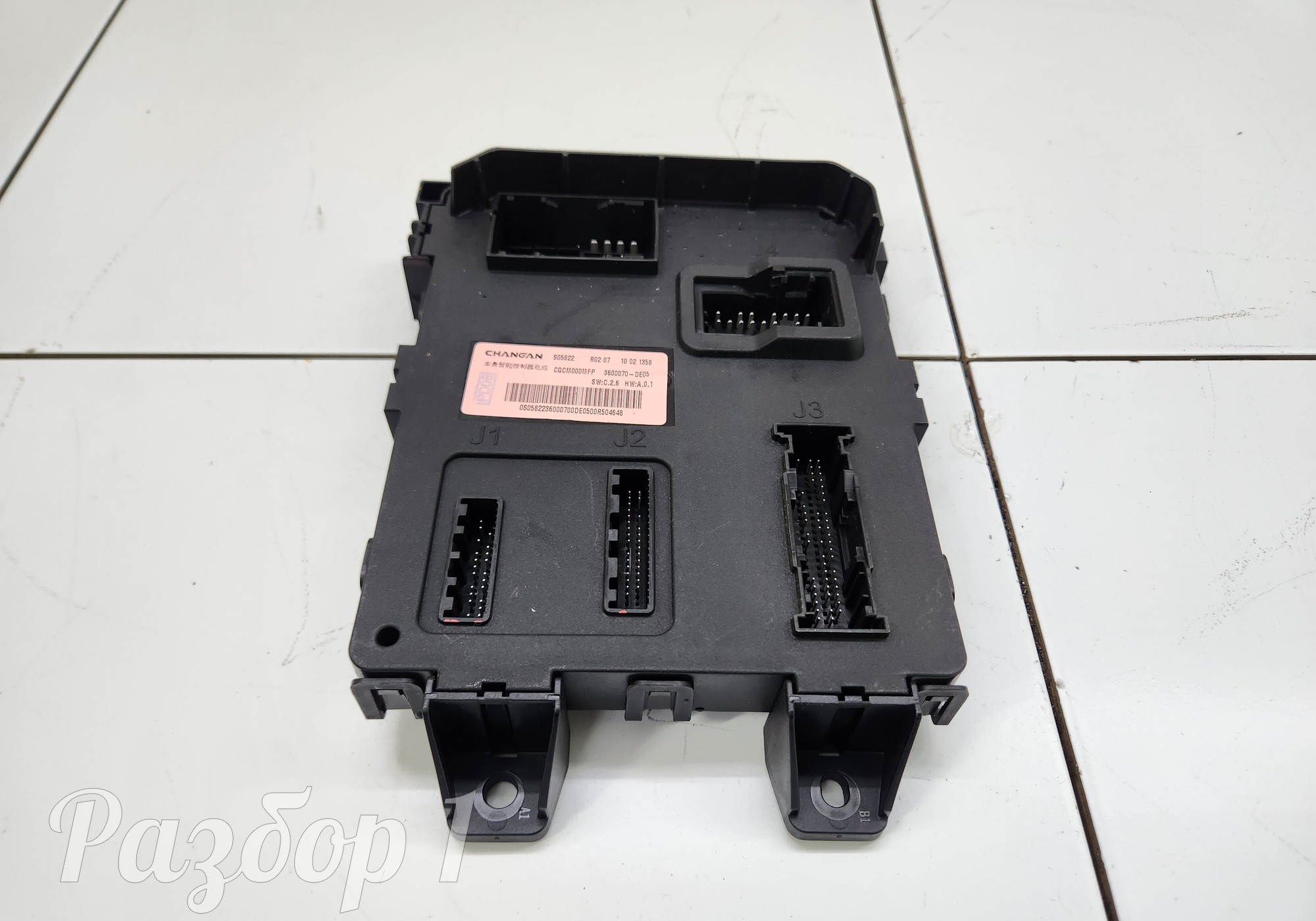 36000070DE05 Электронный блок комфорта для Changan UNI-V (с 2022)