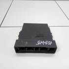 Электронный блок для Geely Tugella (с 2019)