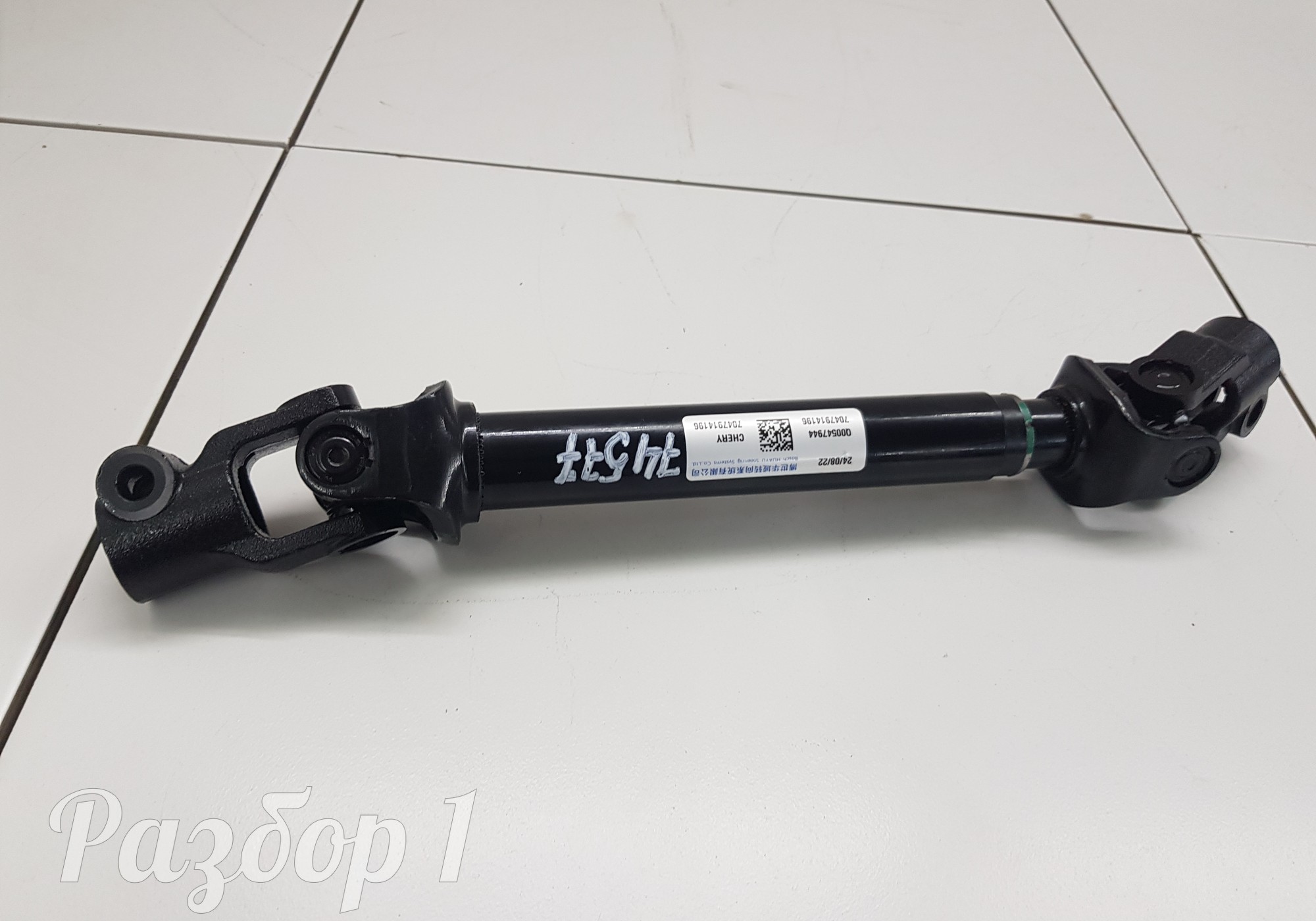 7047914196 Кардан рулевой для Chery Tiggo 7 Pro (с 2020)